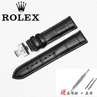 สายนาฬิกาหนังแท้สําหรับ Rolex - Daytona, Hulk, Submariner, Yacht-Master, Cellini, Butterfly Clasp, 12-24mm