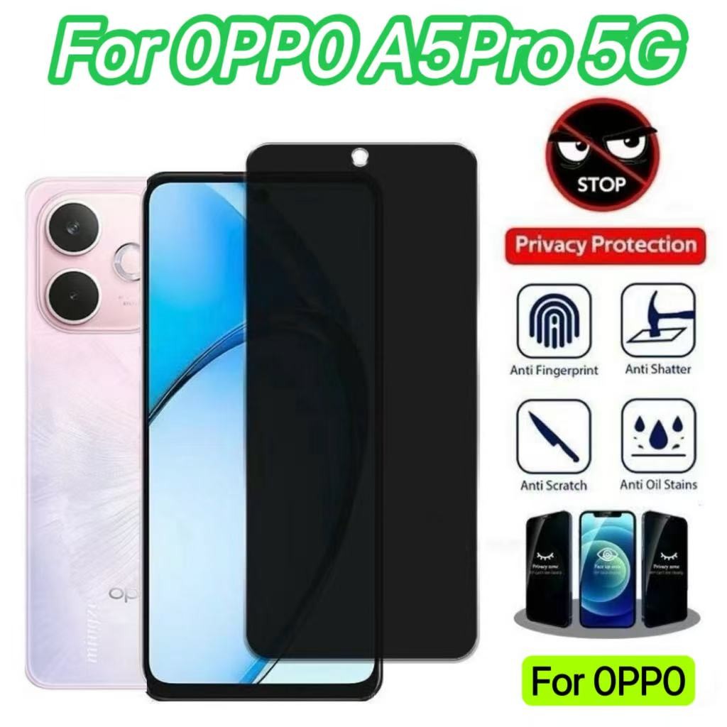 ฟิล์มกันเสือก สำหรับ OPPO Reno14/14F/14Pro/A5Pro 5G/A5 pro/A3/A3X/A3Pro/Reno13/Reno13F ฟิล์มกระจกกันรอย ป้องกันการแอบมอง