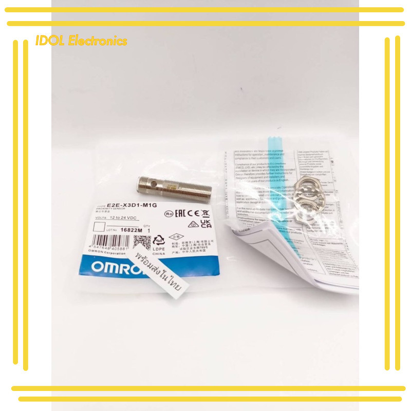 ราคาถูก! E2E-X3D1-M1G OMRON Proximity Sensor E2E-X3D1-M1G Proximity E2E-X3D1-M1G