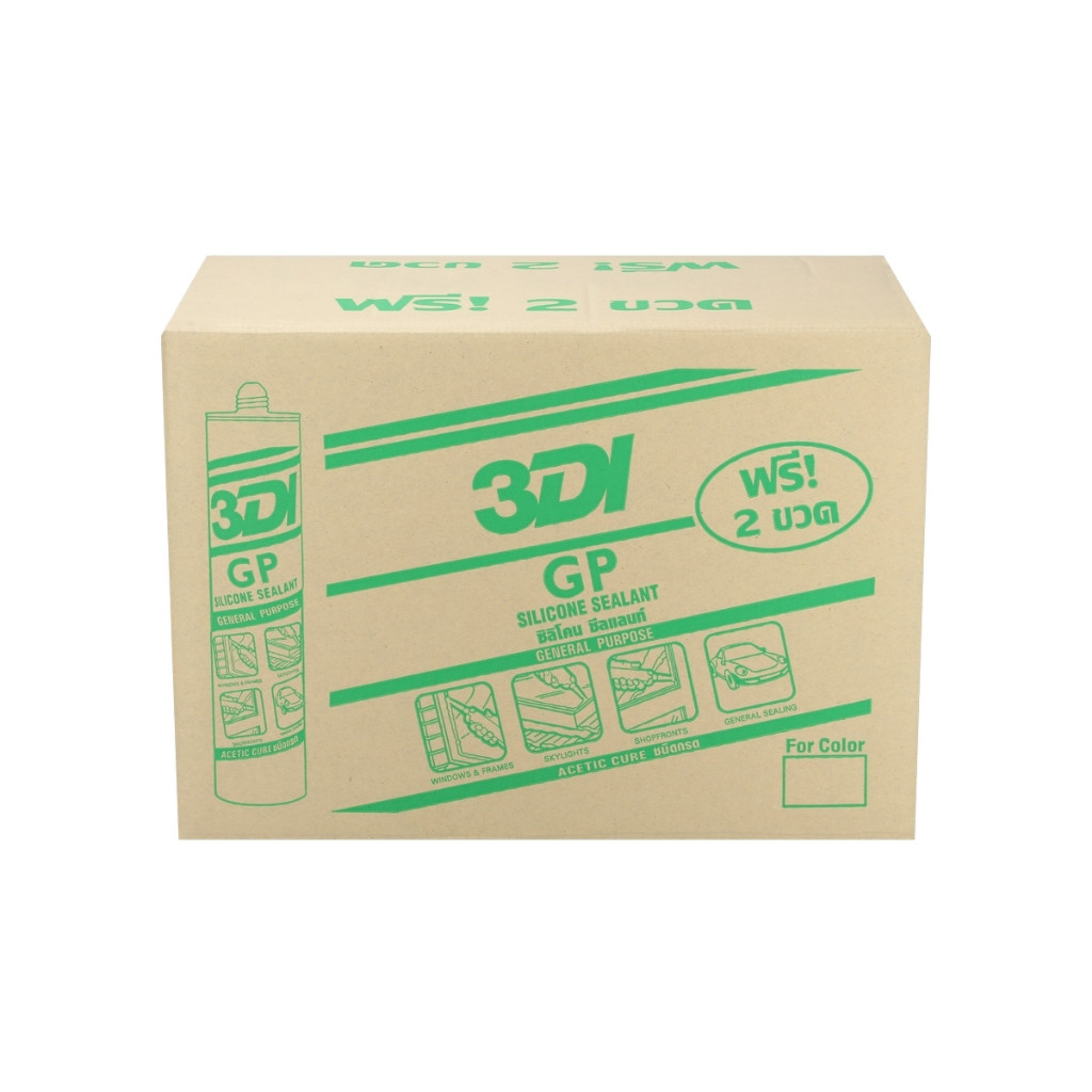 🔥ขายยกลัง24หลอด🔥3DI กาวซิลิโคน ซีลแลนท์ GP ชนิดมีกรด สีใส / สีขาว / สีดำ ขนาด 280 มล. สามดีไอ ยาแนว - รูปที่ 2