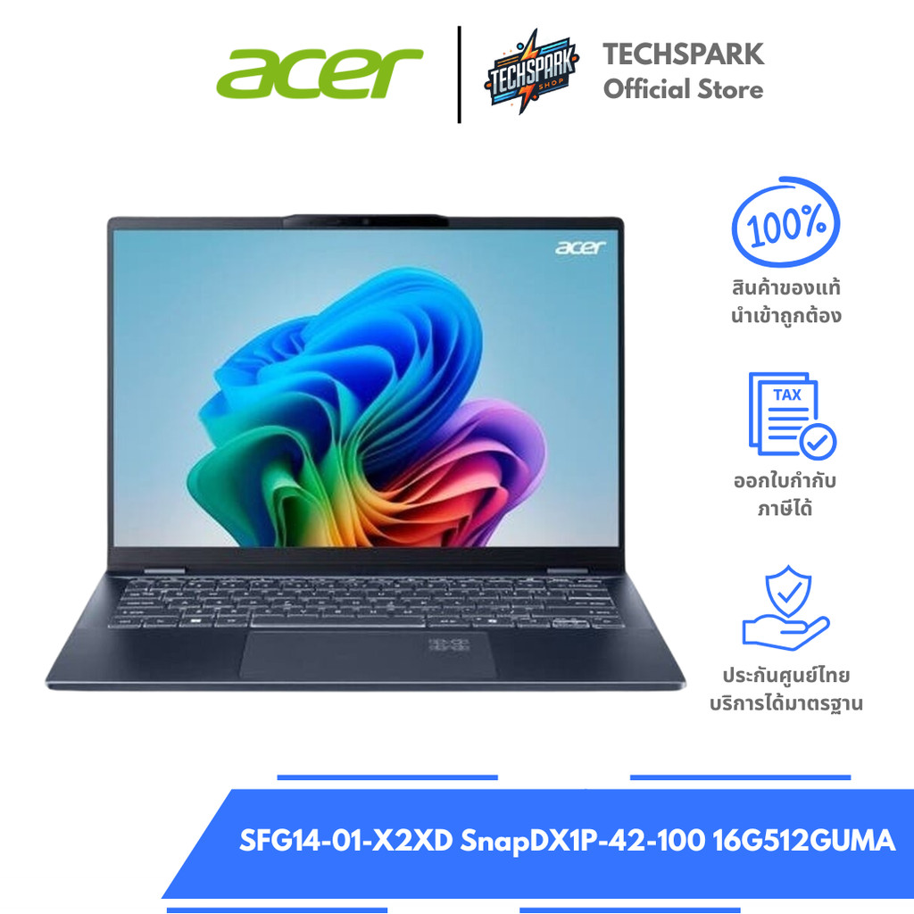 [Snapdragon X Plus] ACER Swift Go SFG14-01-X2XD 14.5" IPS Ram 16GB SSD 512GB Windows+Office แท้
