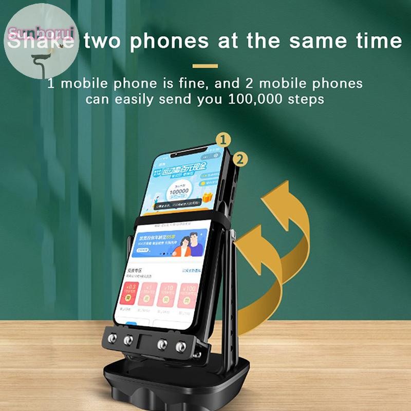 Sunborui อัตโนมัติ Swing Shake โทรศัพท์ Wiggler บันทึก Step Artifact Motion แปรง Step Pedometer ผู้ถือโทรศัพท์มือถือขาตั้ง TH