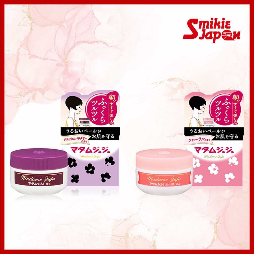 KOBAYASHI Moisturizing Creams Madame Juju b / Madame Juju kb 45g Direct From Japan