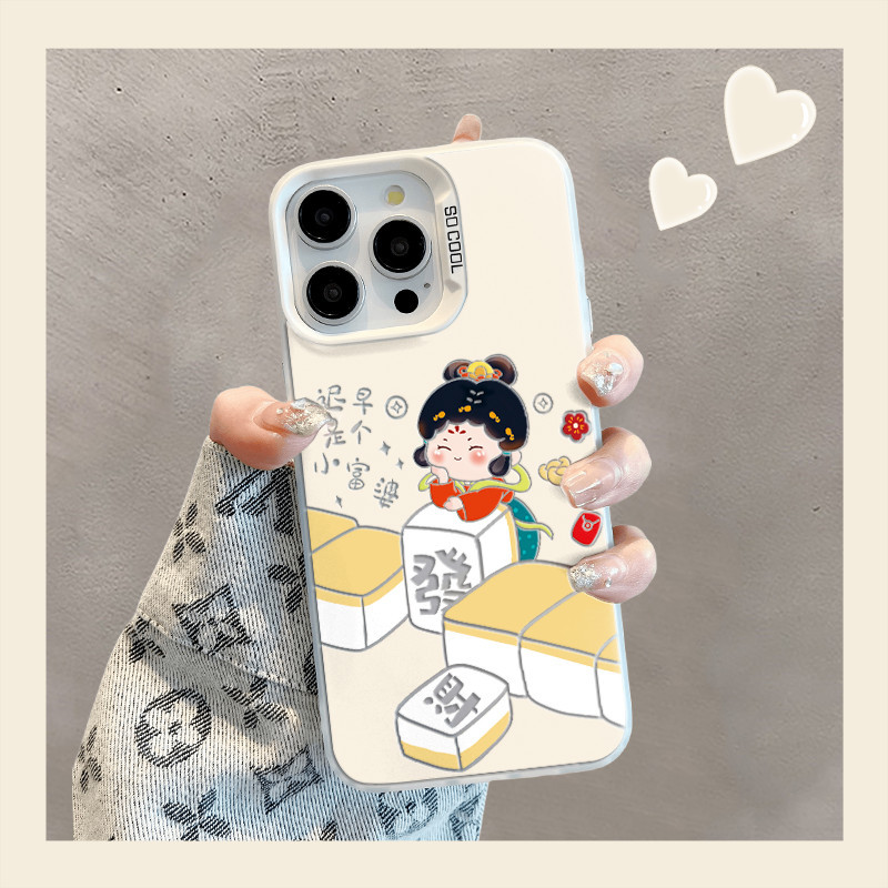 สาวรวยสําหรับ Honor X9a X9b X9c 300 200 100 90 80 70 60 50 Pro SE Magic 7 6 5 Pro Mate 60 50 40 30 P