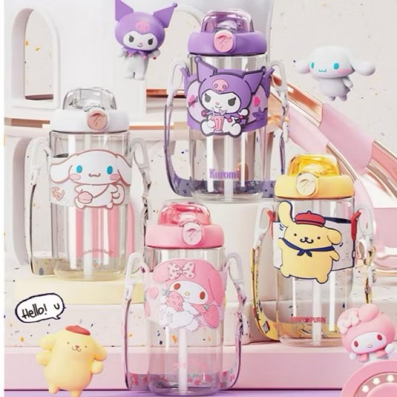 [YIN1040] CUTE CINMONROLL CHARACTER CHILDRENS DRINKING BOTTLE 650ML 3D STICKETR STRAP - VIRAL CHILDR