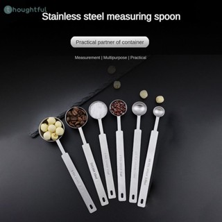 ช้อนตวง 2.5/3.75/5/7.5/10 มล. ด้ามยาว สเตนเลสสตีล ผสมผงกาแฟ …