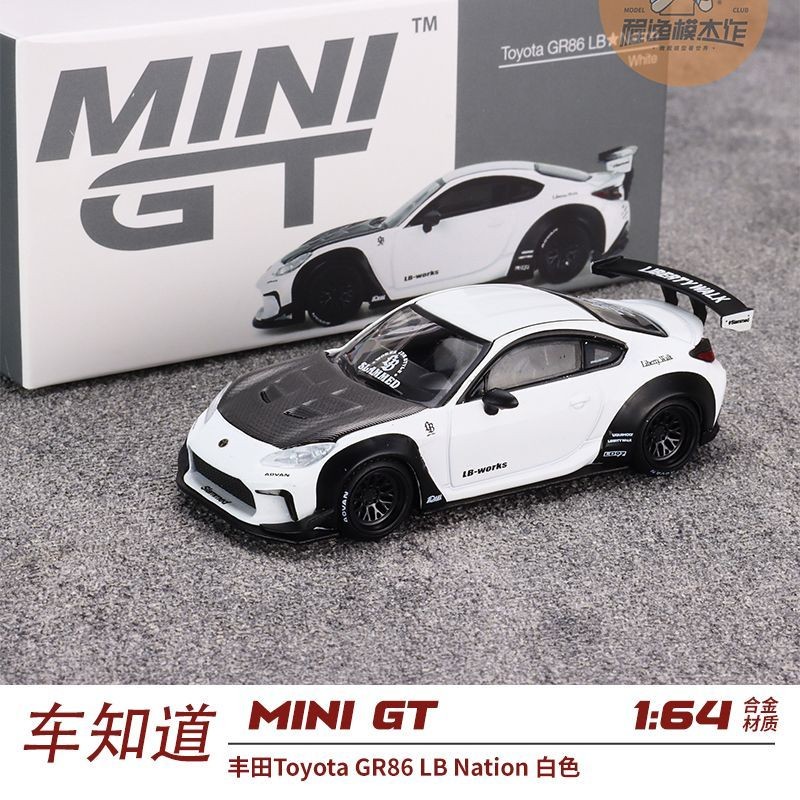 [โลหะผสมประณีต] MINI GT 1: 64 Toyota Toyota GR86 LB Nation White Alloy Car Model Out of Print Model
