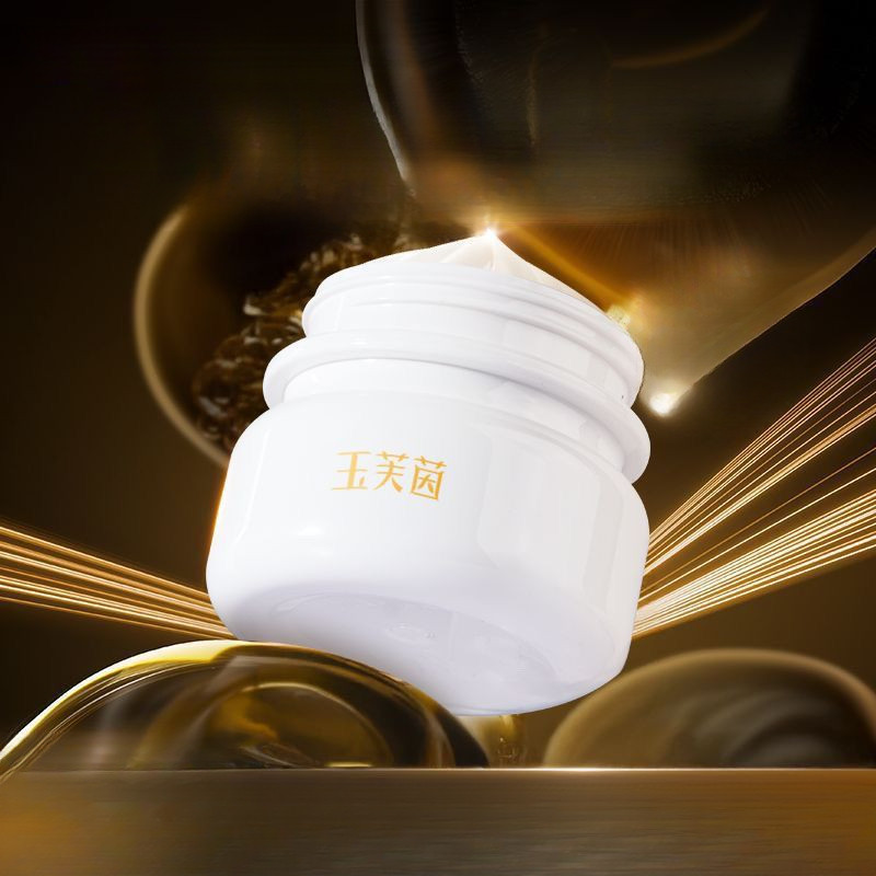 Yufuin Pearl Ginseng Lady Cream Whitening Skin Nourishing Lazy Face Cream คอนซีลเลอร์ Beauty Brighte