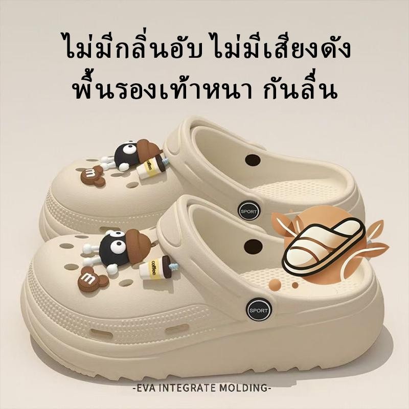รองเท้าแตะหัวโต พื้นนิ่มกันลื่น กันน้ำ ทำความสะอาดง่าย ดีไซน์แฟชั่น (มาพร้อมสติ๊กเกอร์รองเท้า)
