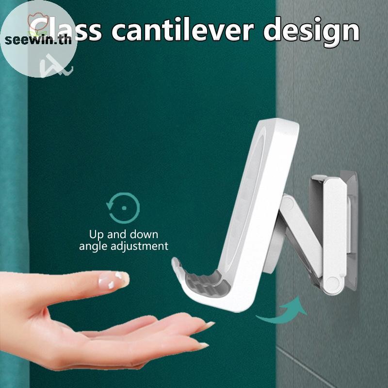Seewin Wall Mount ผู้ถือโทรศัพท์มือถือมุมปรับขาตั้งโทรศัพท์มือถือสําหรับห้องน้ําห้องนอนห้องครัวสติ๊ก