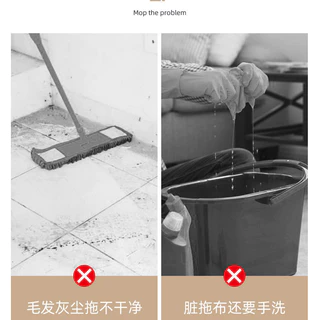 BLIVO 🧹ไม้ถูพื้น ใช้แล้วทิ้ง ไม้ม๊อบ กระดาษเปียก กระดาษแห้ง lazy mop ไม้ม็อบดันฝุ่น ผ้าถูพื้นแบบเปียก แห้ง