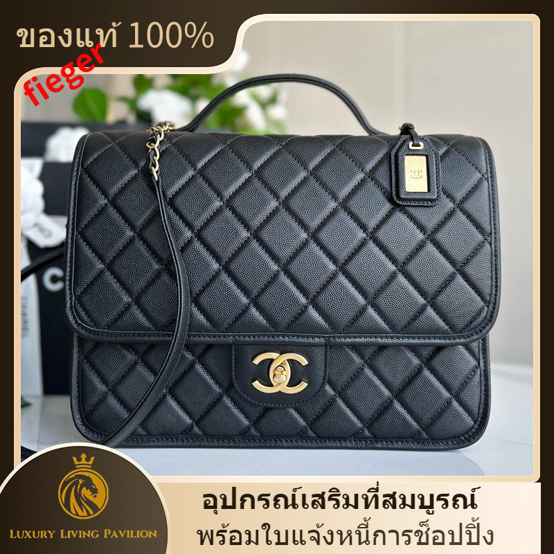 มีใบแจ้งหนี้การช็อปปิ้ง ฝรั่งเศส ซื้อ chanel 22K Cowhide backpack black shopeeถูกที่สุดถุงของแท้