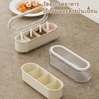 กล่องเก็บช้อนส้อม พร้อมถาดระบายน้ำ กล่องใส่เครื่องปรุง แบบใส กันฝุ่น พร้อมฝาปิด กล่องเก็บของอเนกประสงค์ สําหรับห้องครัว