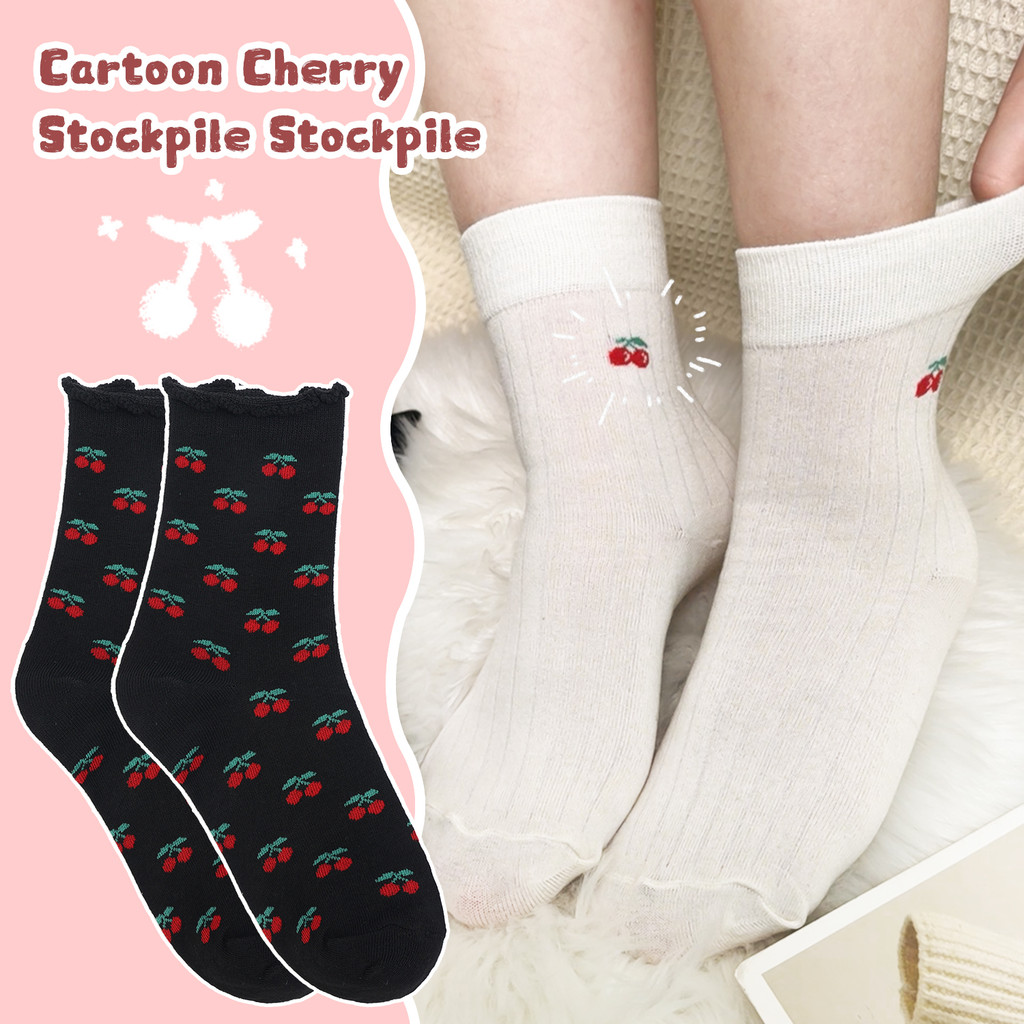 New Women Cherry Mid-tube Socks - Korean Fashion Academy Style Boneless Pile Cotton Comfort Ins Sock