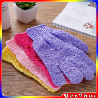 DeeThai ถุงมือขัดผิวอาบน้ำ ขัดขี้ไคล ขจัดเซลล์ผิวเก่า พร้อมส่ง bath towel