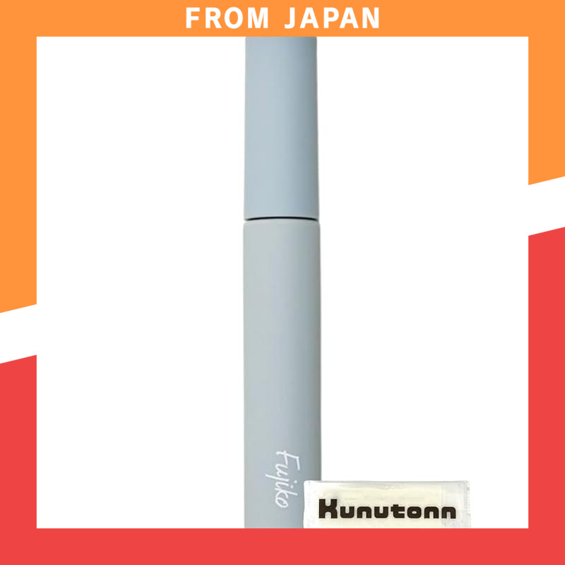 Fujiko Eyebrow Tint SVR 01 Chocolat Brown, 6 grams - Eyebrow Tint, Natural, No-Makeup Look, Quick Ma