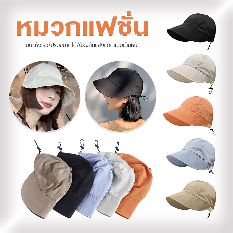 หมวกแก้ป หมวกปีกกว้าง ป้องกันรังสียูวี ป้องกันแสงแดด ผ้าฝ้าย สามารถพับได้ แบบแห้งเร็ว แฟชั่นฤดูร้อน สําหรับผู้หญิง