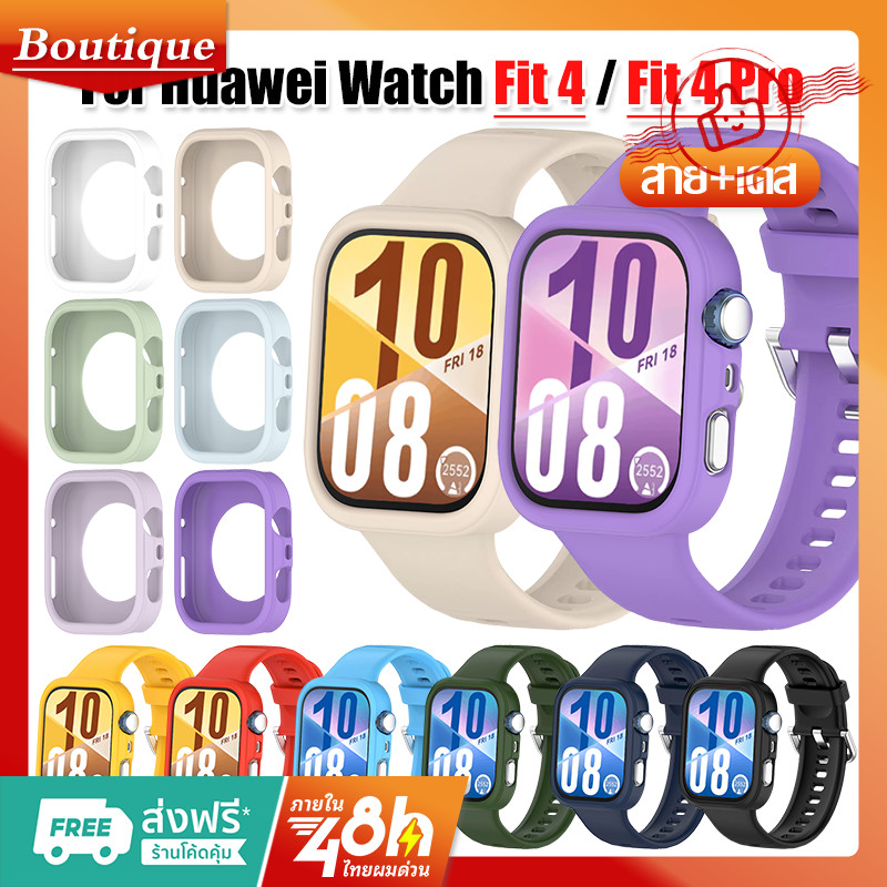 【เคส+สาย】เคสนาฬิกา ซิลิโคน สำหรับ Huawei watch Fit 3 / Fit 4 / Fit4 Pro เคสนาฬิกาสปอร์ต สำรองสำหรับ Huawei Fit4 สาย
