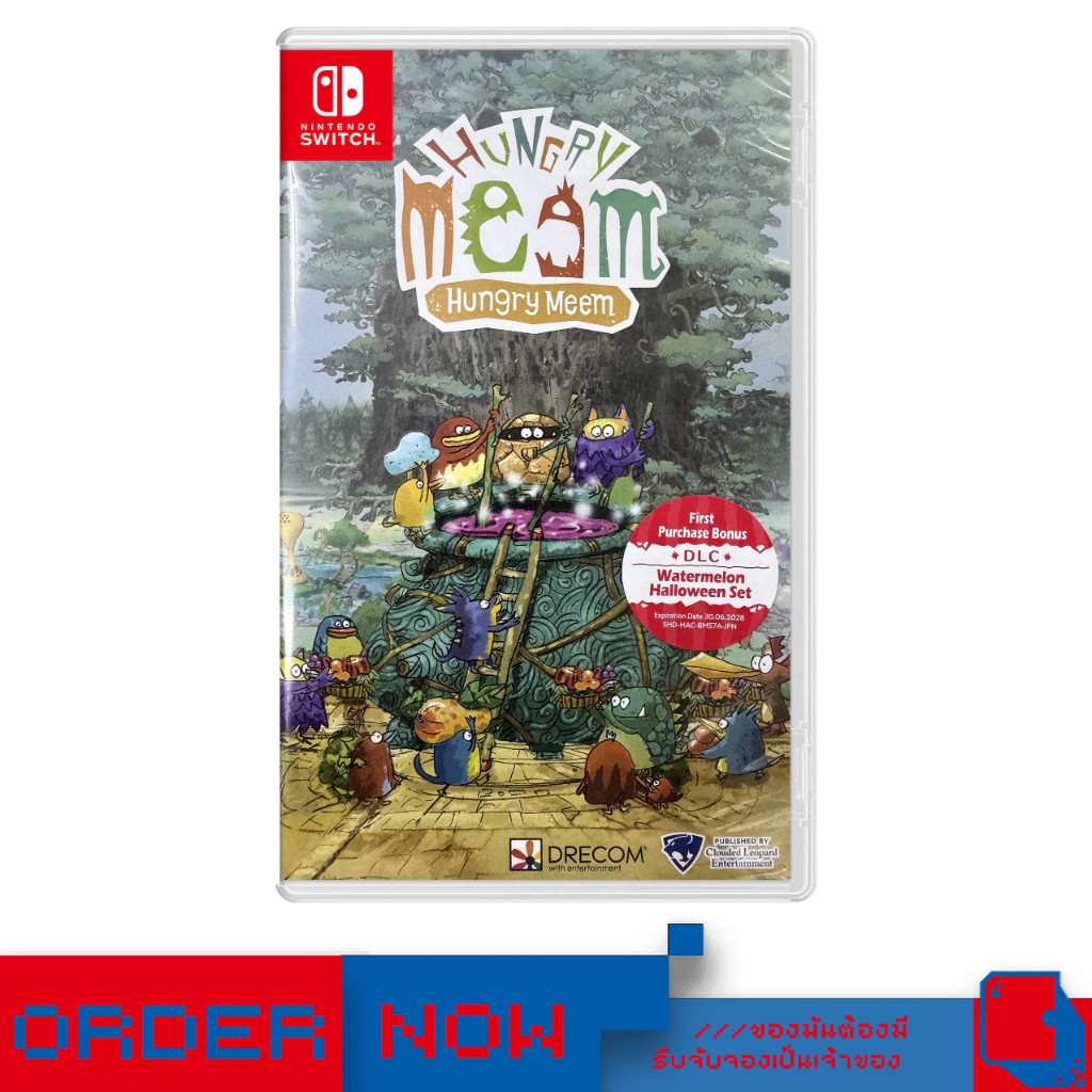 Nintendo Switch™ NSW Hungry Meem  | bY ClaSsIC GaME |