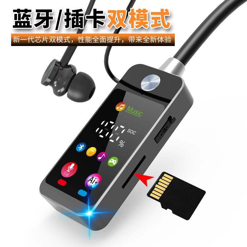 ระดับเสียงขนาดใหญ่พิเศษเซอร์ราวด์ Ka Song Bluetooth 5.4 ชุดหูฟังบลูทูธแบบคล้องคอ Xiaomi Apple Huawei