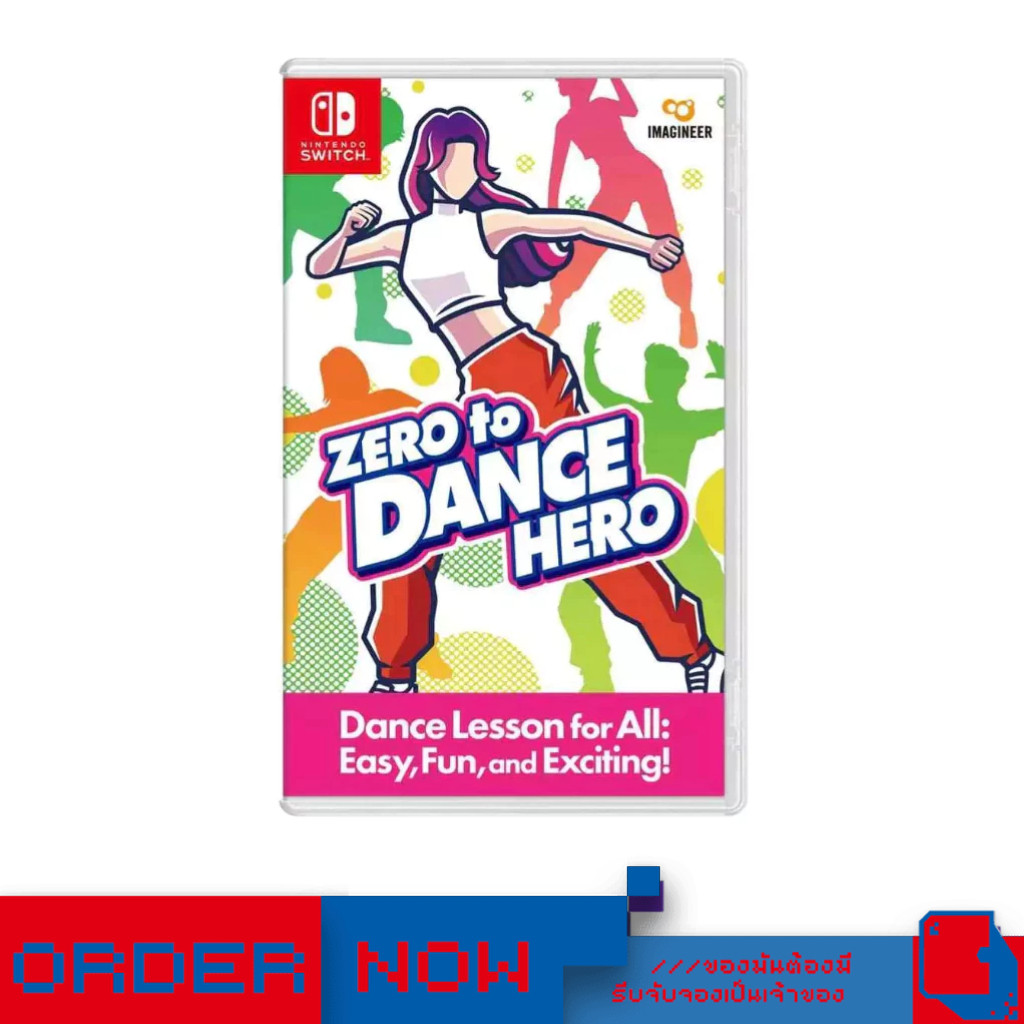 NSW Fit Boxing Presents HOP! STEP! DANCE! / Zero to Dance Hero (By ClaSsIC GaME) | bY ClaSsIC GaME |