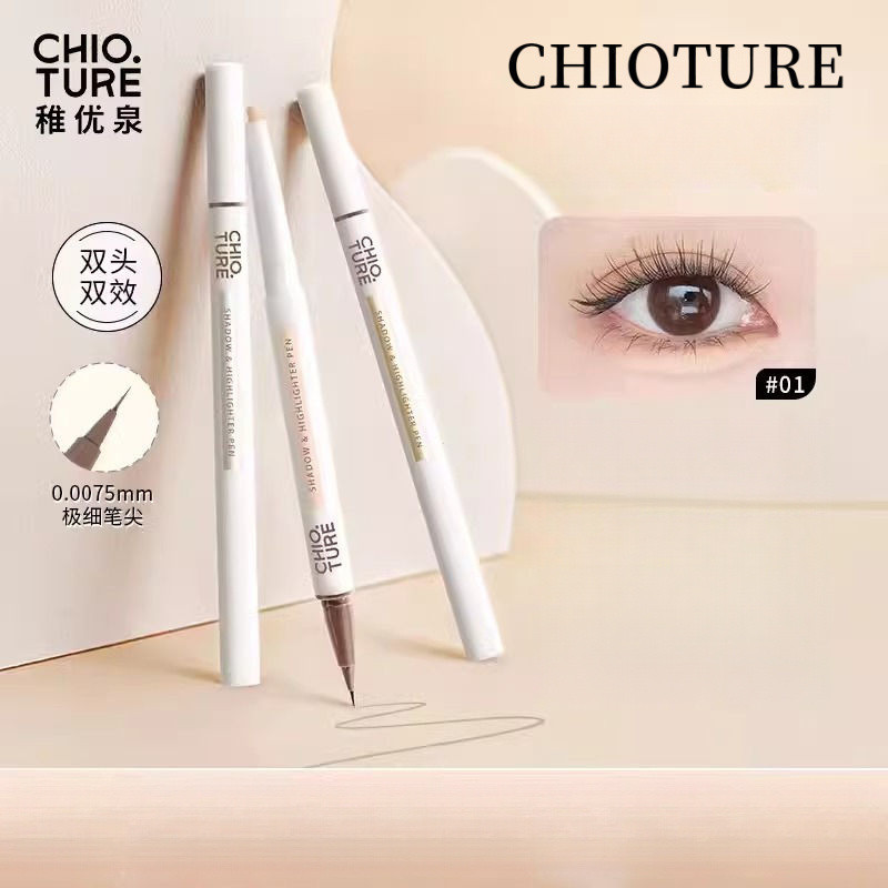 CHIOTURE Double Head Sleep Silk Pen Bright Two In One Non Smudging Eyeliner Pen กันน้ําคราบฟรีสามเณร Silk Eyeliner Pen