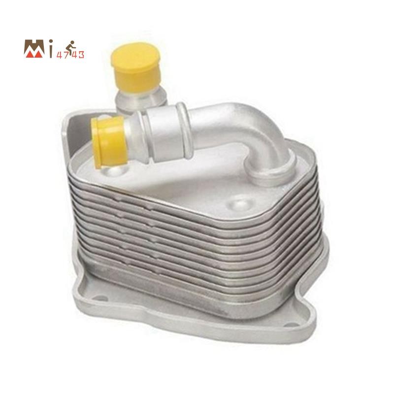 Mi4743Engine Oil Cooler Transmissionหม้อน้ํา 11427508967 11 42 7 508 967 สําหรับ BMW E46 E60 E81 E87 E90 316i 318i 318ci 318ti X3