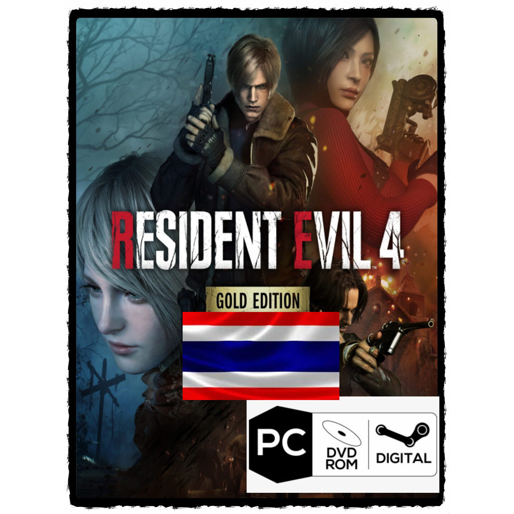 [ PC ] เกมพีซี Resident Evil 4 Remake Deluxe Edition
