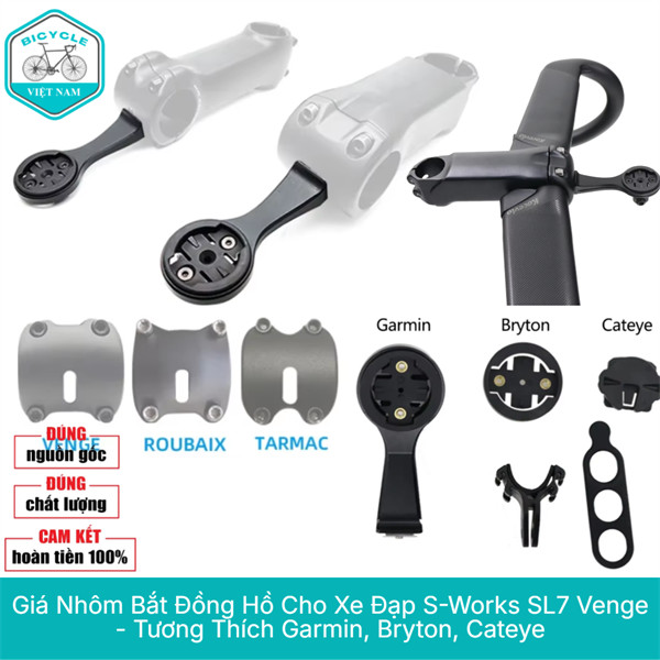 ขายึดนาฬิกาอะลูมิเนียมสําหรับ S-Works SL7 Venge Bicycle - เข้ากันได้กับ Garmin, Bryton, Cateye