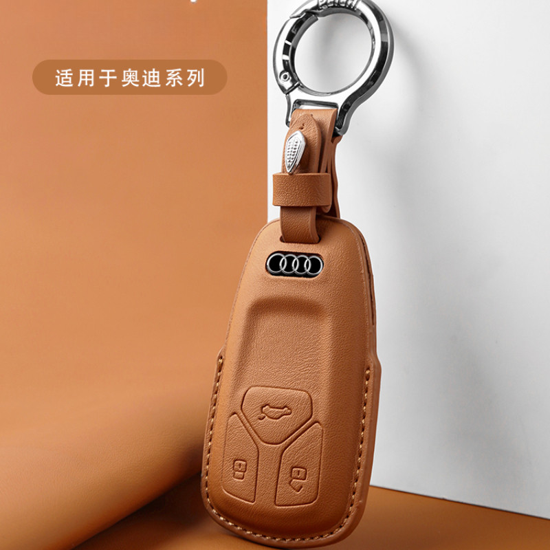 Audi Car New A4L Key Leather Case Q5l A5 A6L A3 Q3 Q2L 24 A7 Simple Fashion Exclusive Smart Key Case