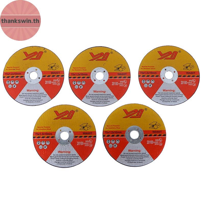 Thankswin 5 ชิ้น 75 มิลลิเมตร Cutg Disc Circular เรซิ่นใบเลื่อยบดล้อ Cutg Disc th