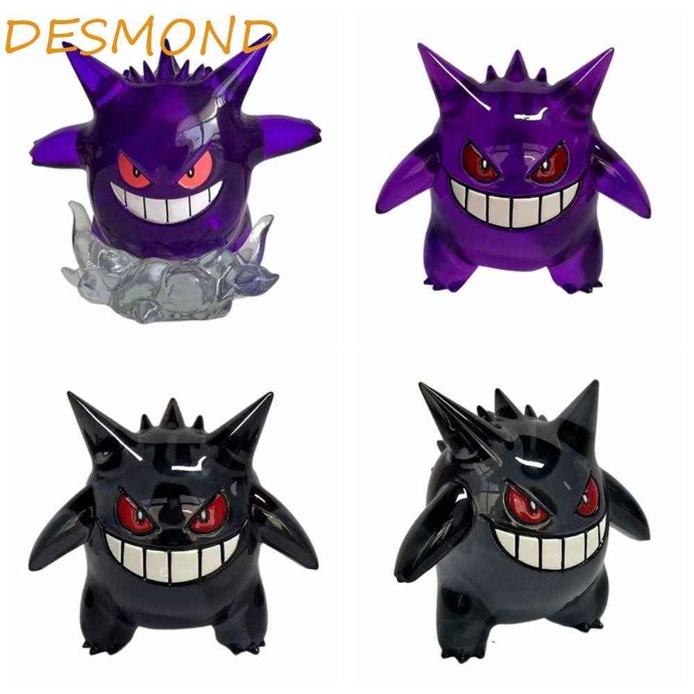 Desmond Gengar Action Figure,สีดําสีม่วงโปร่งใสGengarตุ๊กตา,ตกแต่งห้องPVCตุ๊กตา8ซม.3สีอะนิเมะGengarรูปปั้นของเล่นสะสม