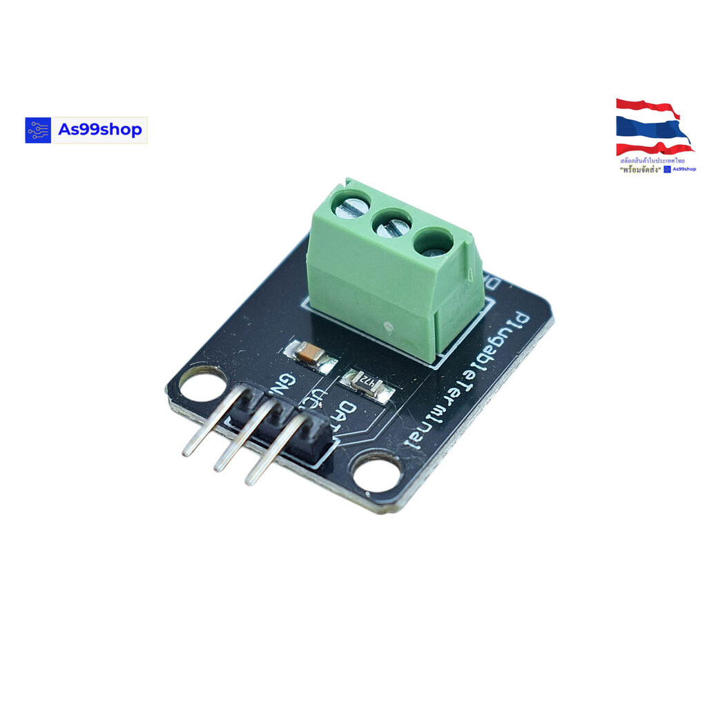 โมดูลแปลงเซนเซอร์วัดอุณหภูมิ DS18B20 แบบกันน้ำ