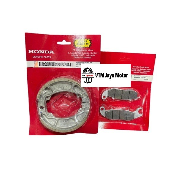 ผ้าเบรคหน้า+หลัง Verza Megaoro New VTM