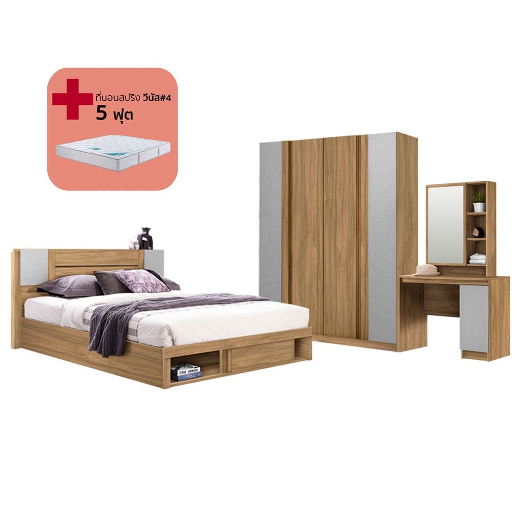 Koncept Furniture ชุดห้องนอน ขนาด 5 ฟุต รุ่น Monteo สีโอ๊ค  แบรนด์ KONCEPT FURNITURE