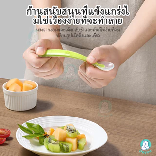 PAYOE ช้อน ช้อนซิลิโคนปลายนิ่ม ช้อนเด็ก สีมีให้เลือกเยอะมาก ช้อนซิลิโคน ช้อนป้อนอาหารเด็กเล็ก สีสันน่ารักมาก