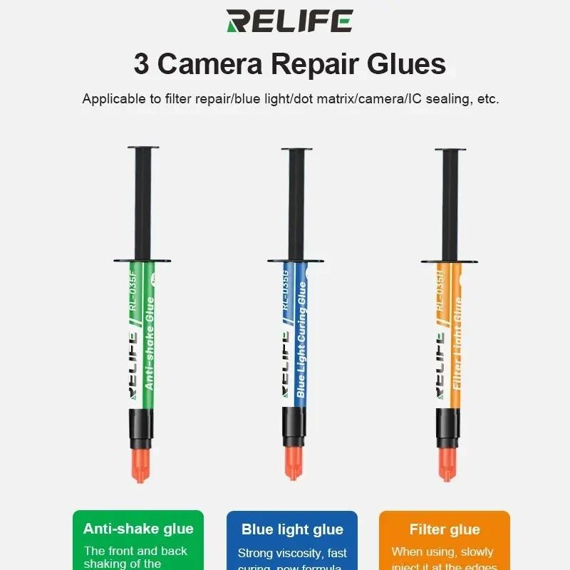 Relife RL-035F/G/H Professional กาวสําหรับซ่อมกล้องเลนส์กล้อง Blue Light Fixing กาว UV สําหรับเครื่องมือซ่อมแซมช่วงกว้าง