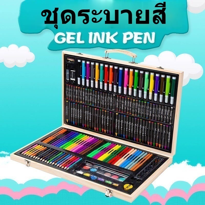 ชุดระบายสี180-220ชิ้น กล่องไม้พาเลท รวมสีทุกแบบ สีไม้ สีน้ำ สีเทียน สีเมจิก  สุดคุ้มค่า ราคาประหยัด เพื่อการศึกษา