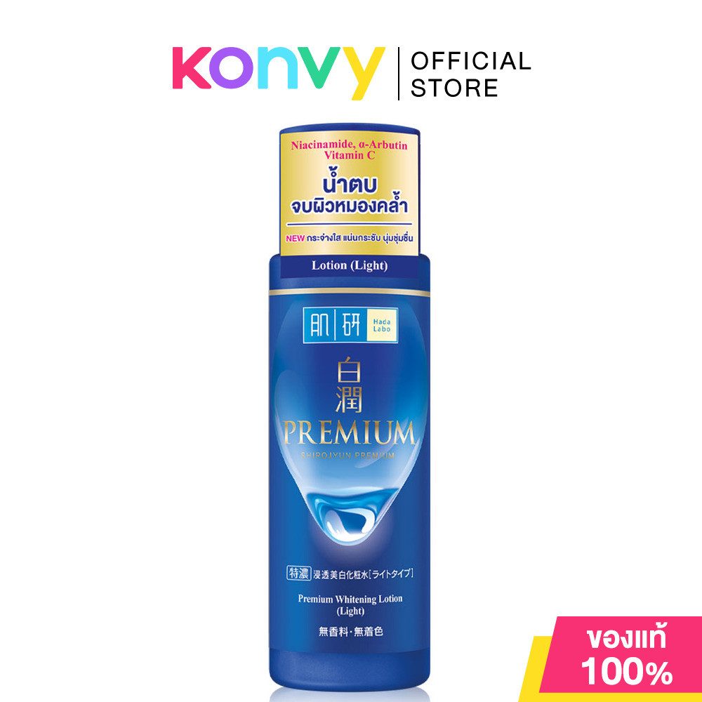 รูปภาพ 6