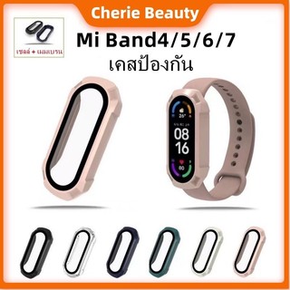 เคสป้องกัน Mi band 4/5/6 แบบ 2-in-1 เคสป้องกันพีซี Mi band 7/8/9 เคสกันกระแทก ปกป้องรอบด้านสำหรับนาฬิกา