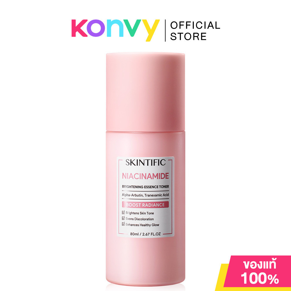 SKINTIFIC Niacinamide Brightening Essence Toner 80ml ไบรท์เทนนิ่ง เอสเซนส์ โทนเนอร์.