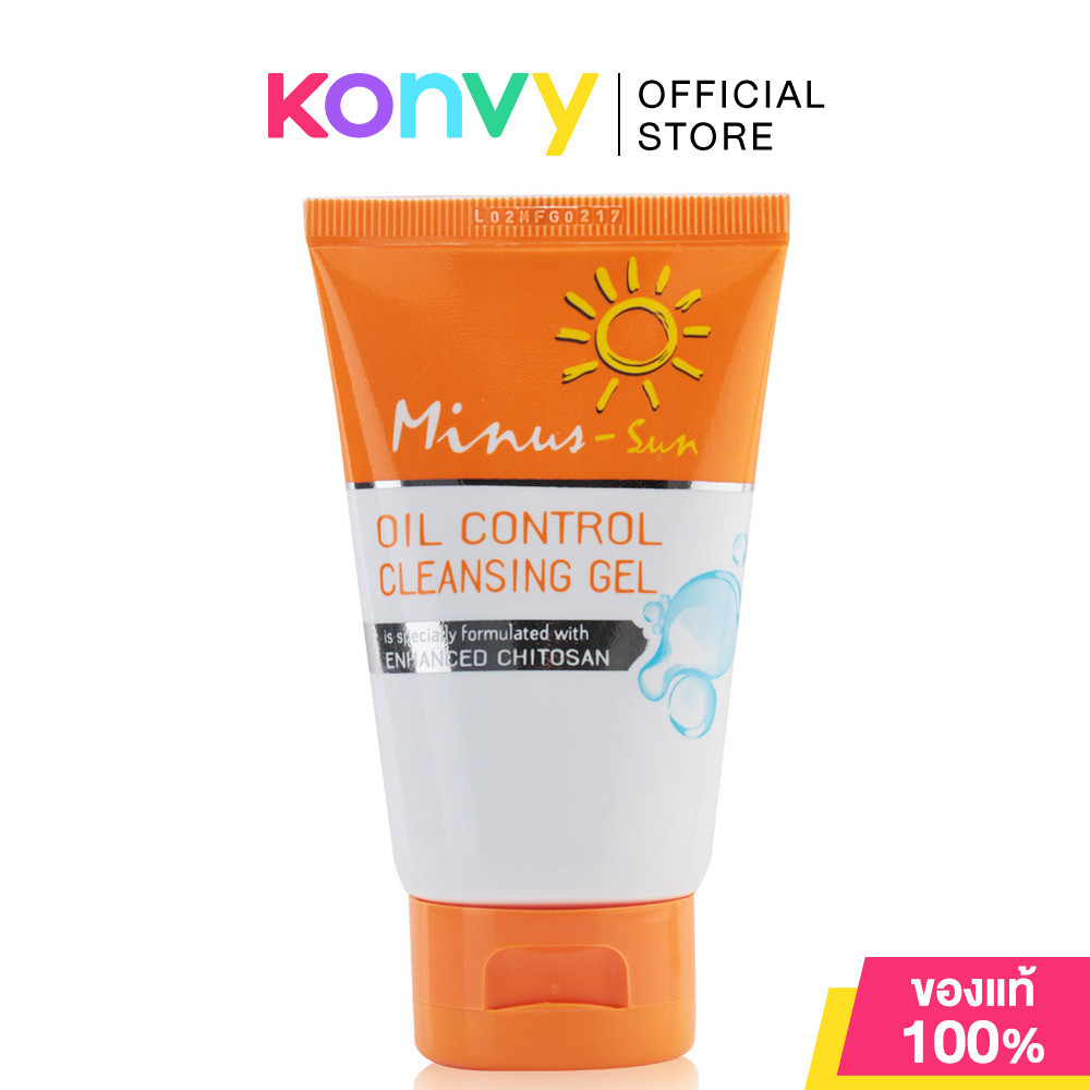 Minus-Sun Oil Control Cleansing Gel 65g ไมนัส ซัน เจลล้างหน้า.