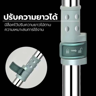 ให้พื้นแห้งเร็วขึ้น ไม้ปาดน้ำ ไม้รีดน้ำ ไม้กวาด ไม้ถูพื้น สำหรับกวาดน้ำและฝุ่น ปรับหมุนได้ 180° ล้างทำความสะอาดได้ง่าย
