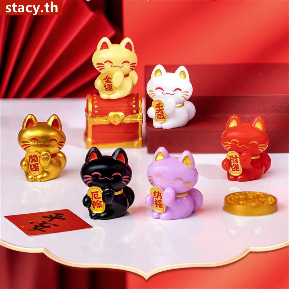 【พร้อมส่ง】 ♕ ตุ๊กตาแมวนำโชคสุดน่ารัก สร้างสรรค์ ตกแต่งรถ ประดับเดสก์ท็อป DIY