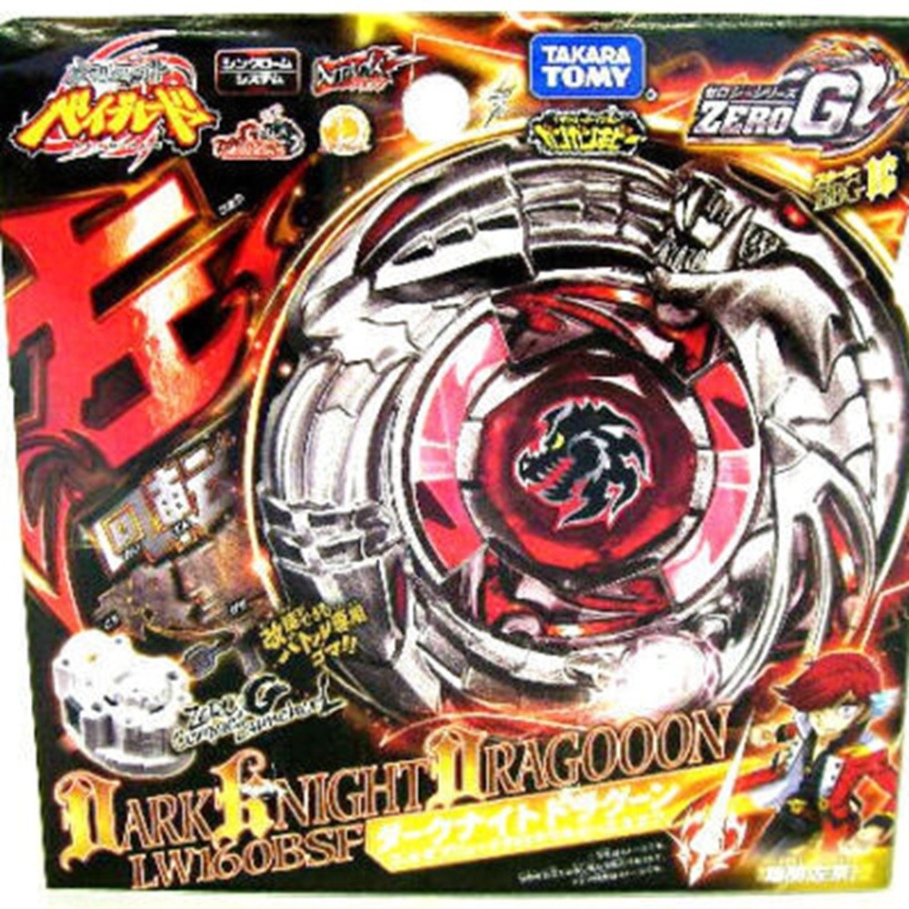 4D เวอร์ชั่นญี่ปุ่น BEYBLADE BEYBLADE TAKARA TOMY BEYBLADE METAL FIGHT-BBG16