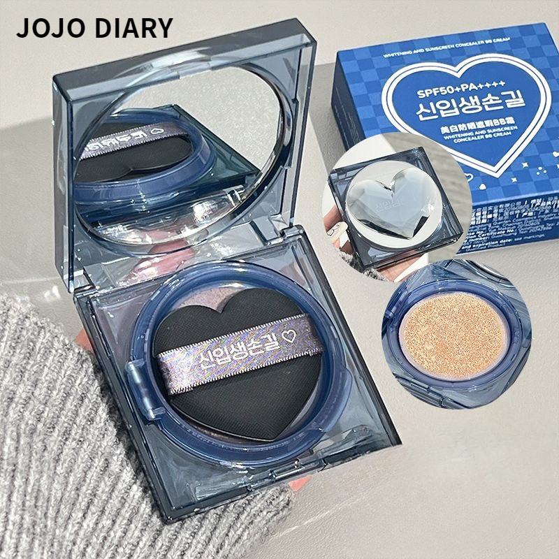 JOJO DIARY คุชชั่นรองพื้นครีมกันแดดไวท์เทนนิ่งคุชชั่นบีบีครีมป้องกันรังสียูวีให้ความสดชื่นควบคุมความมันกันน้ำและกันเหงื่อคอนซีลเลอร์
