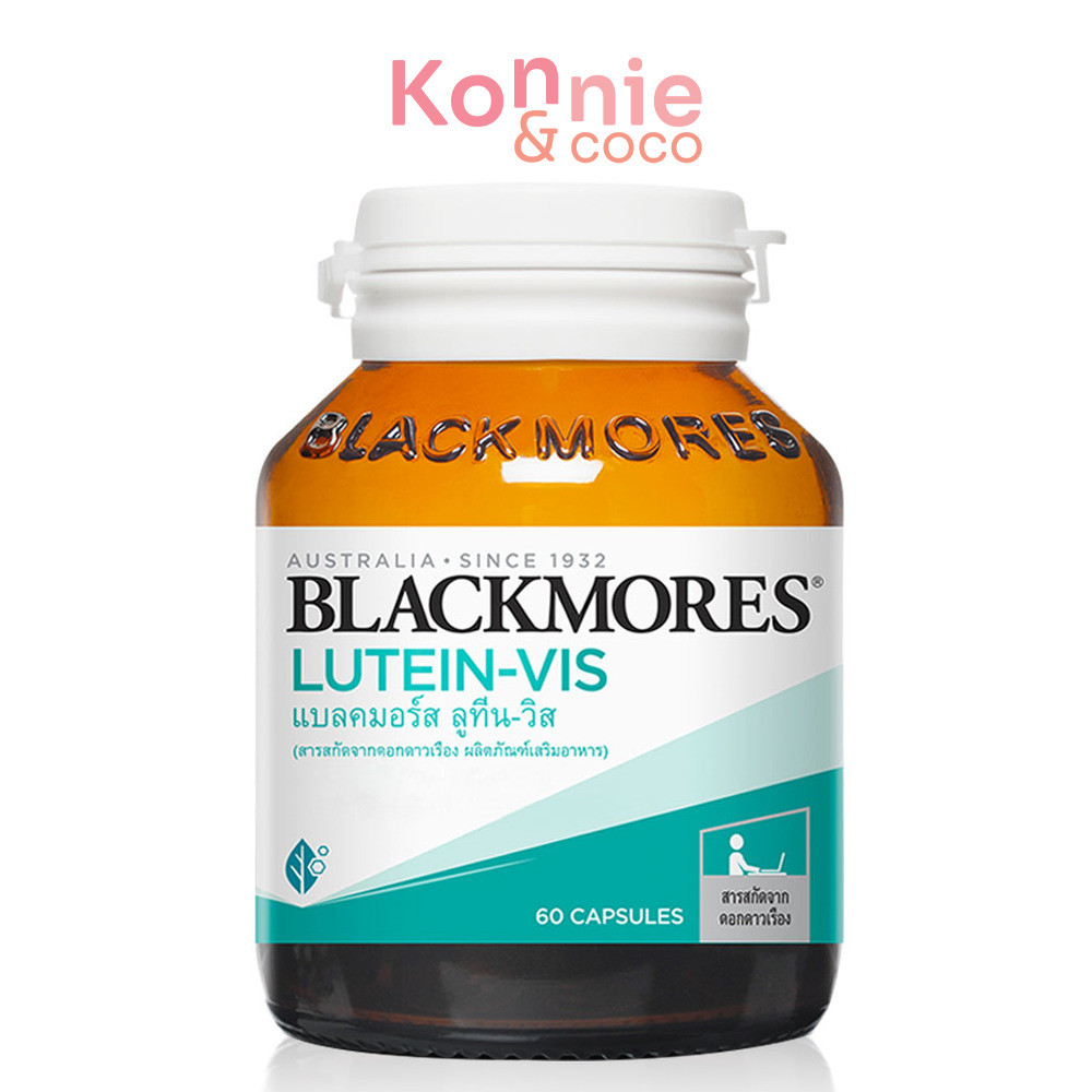 BLACKMORES Lutein-Vis [60 Capsules].