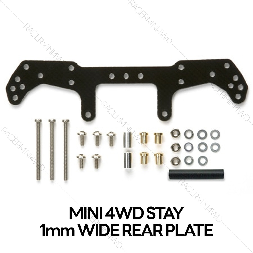 TAMIYA 15452 1mm FRP Wide Rear Plate