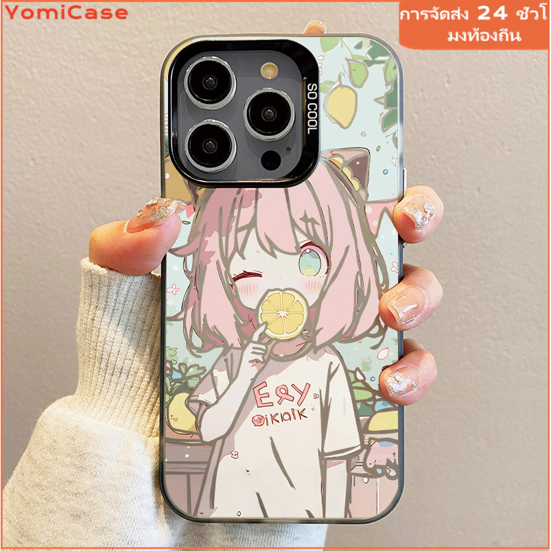 เคสแข็งหรูหรา SPY×FAMILY การ์ตูนน่ารัก เคสไอโฟน11 for iPhone13 14 15 12 11 16 Pro Max 15Plus XR XS Max 8 7Plus SE