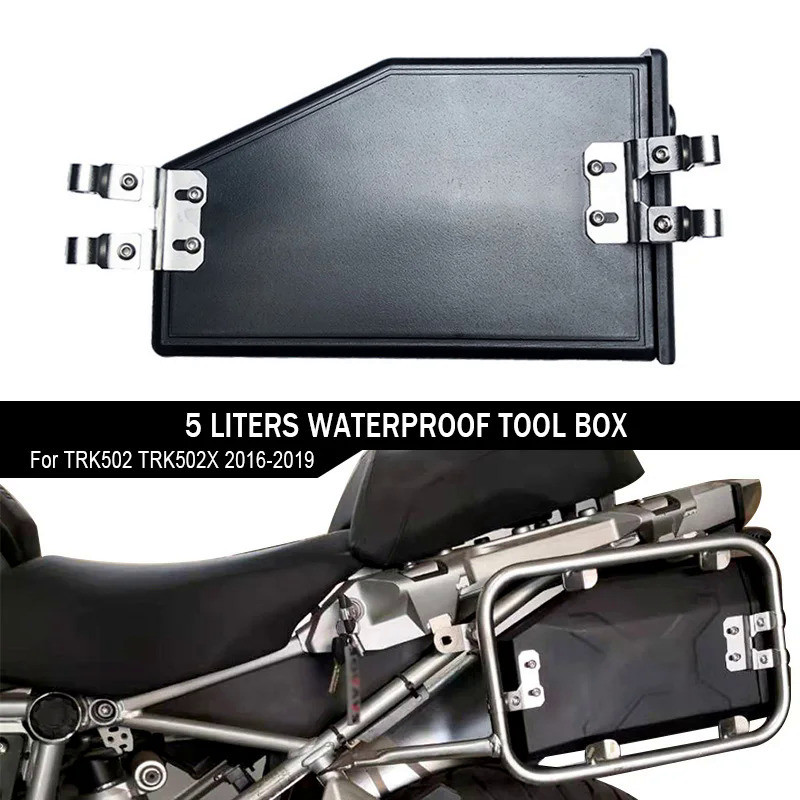 Mo Fit For Benelli TRK502 TRK502X Waterproof Tool Box TRK 502 TRK 502X trk502 trk502x 2016 2017 2008